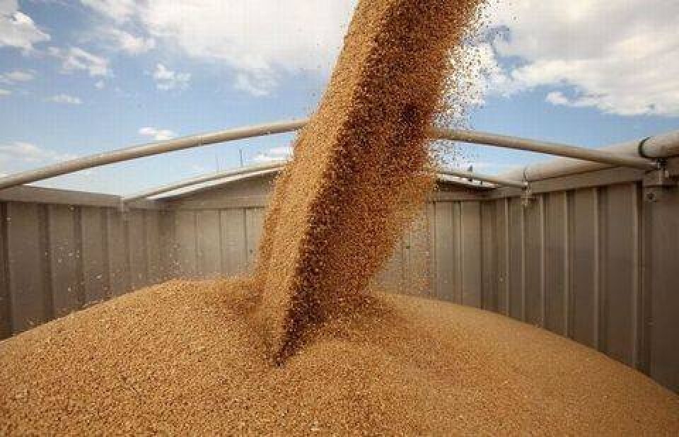 Фото с сайта agrotnk.kz
