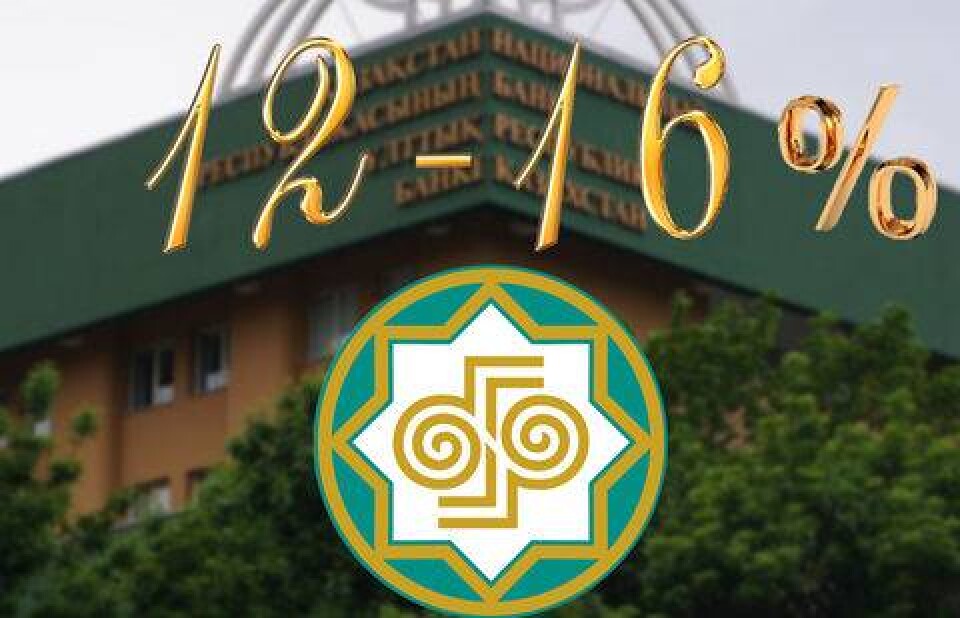 Иллюстрация informburo.kz
