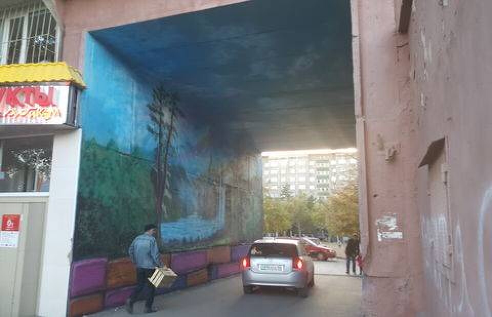 Фото Тамары Абубакаровой