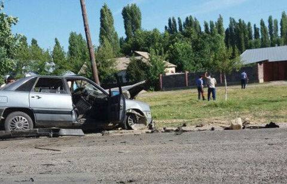 Фото Максима Аверкина