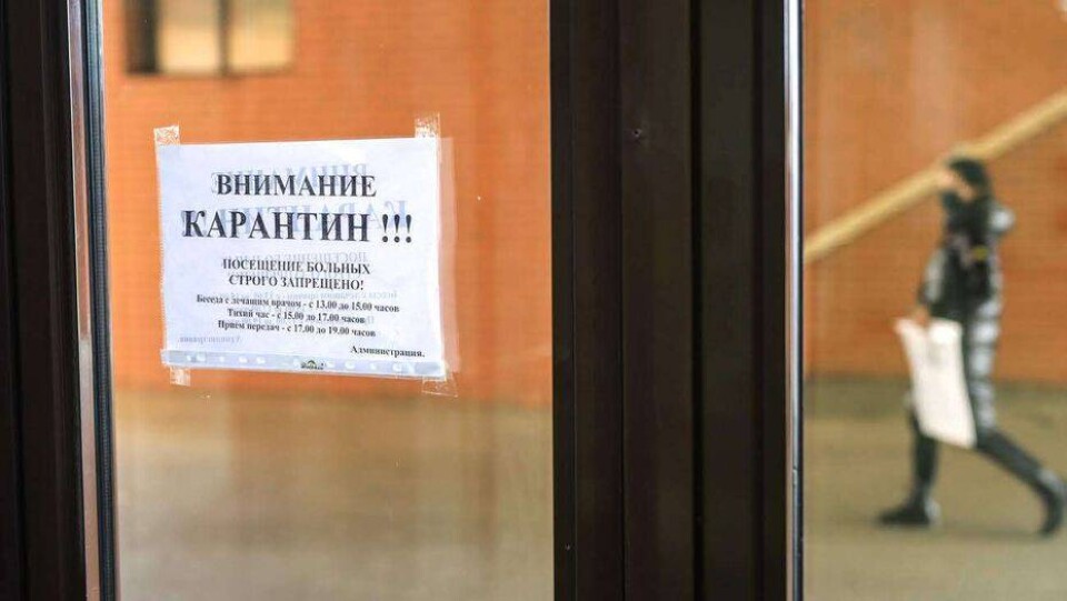Людей, умерших вне больниц, больше не будут тестировать на коронавирус в Алматы
