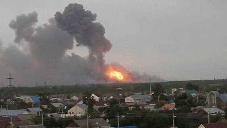 На оружейном складе в Азербайджане прогремел взрыв