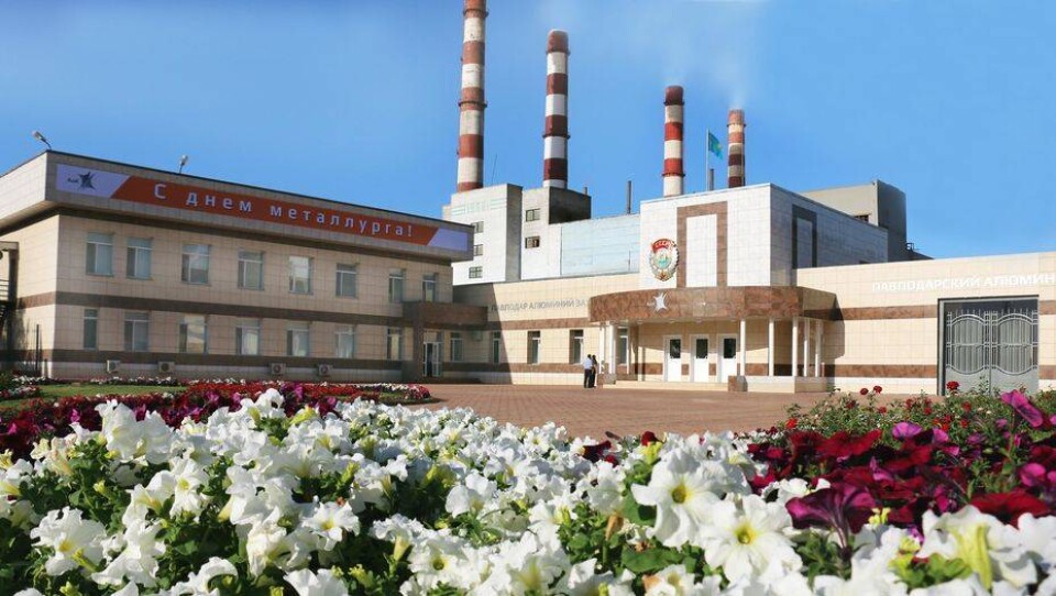 Фото с сайта pavlodar.palata.kz