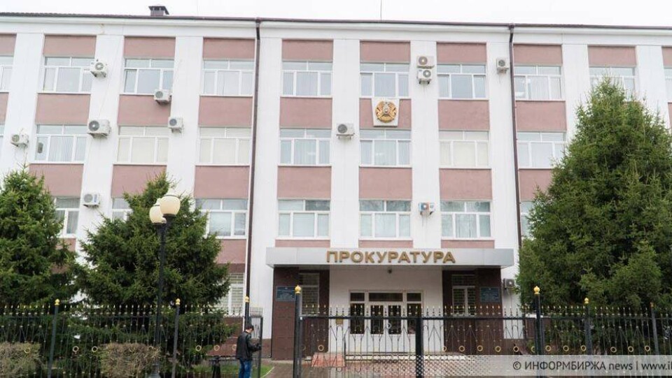 Фото с сайта ibirzha.kz