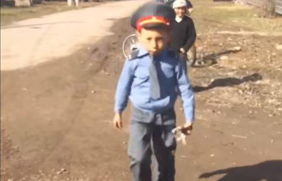 Скриншот с видео