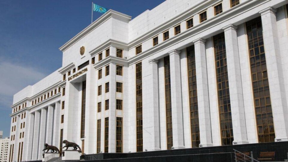 В Казахстане начали принимать анонимки о подозрительных гражданах