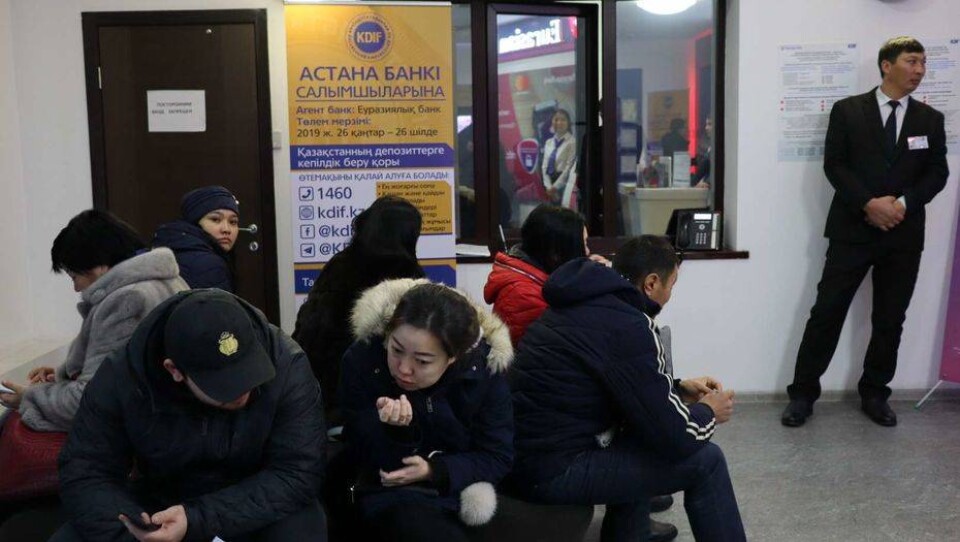 Вкладчикам Банка Астаны за один час выдали миллиард тенге