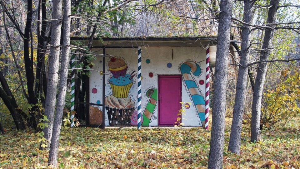 Фото informburo.kz