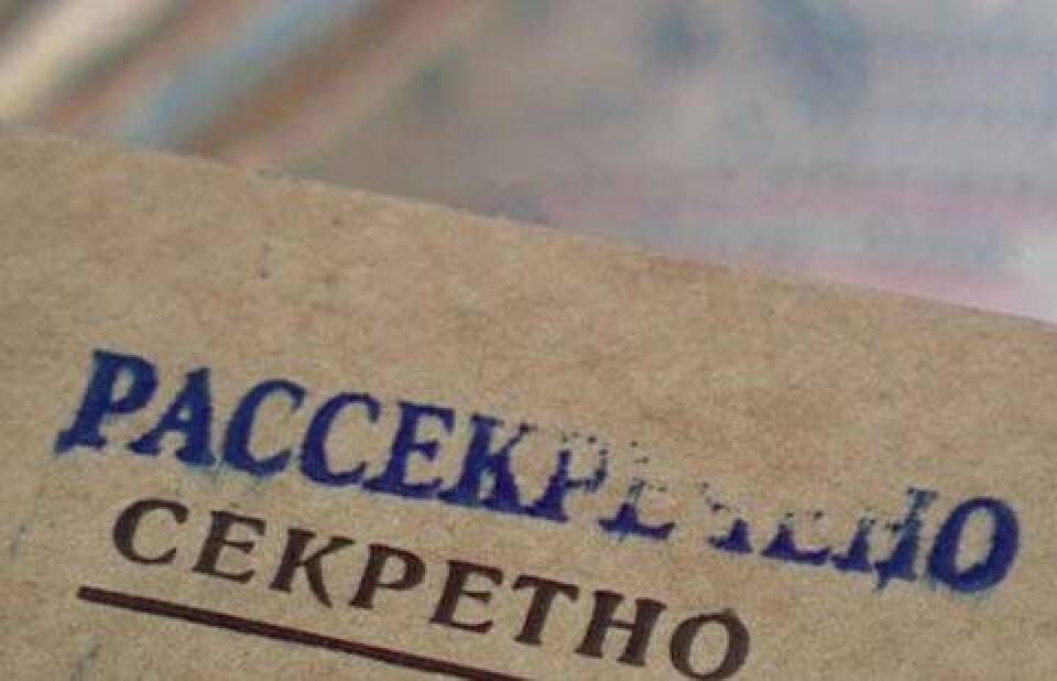 Фото с сайта bykhov.by