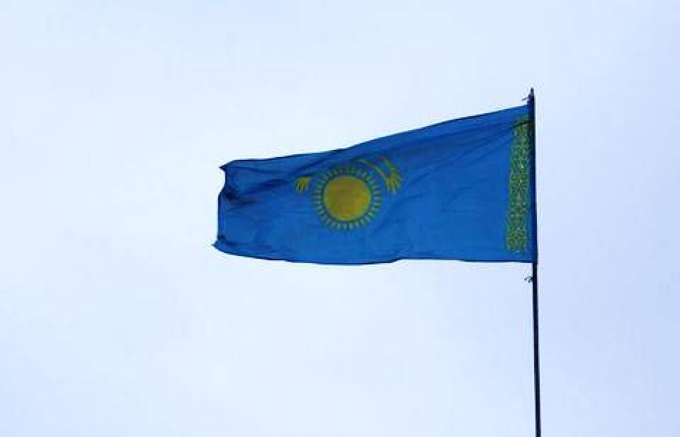 Фото informburo.kz
