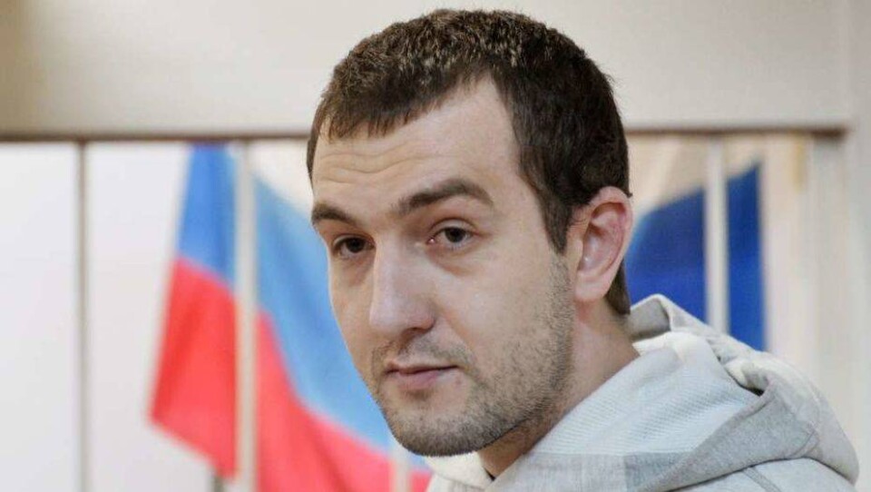 Суд отказал в УДО казахстанцу, осуждённому за подготовку покушения на Путина