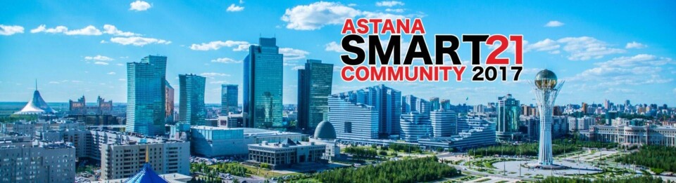 Астана вошла в ТОП-21 интеллектуальных городов мира