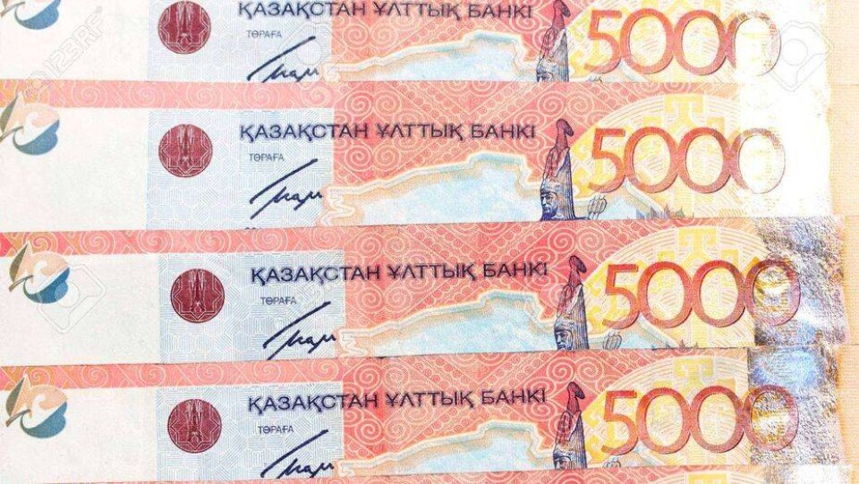 В Казахстане участились случаи подделки банкноты в 5000 тенге
