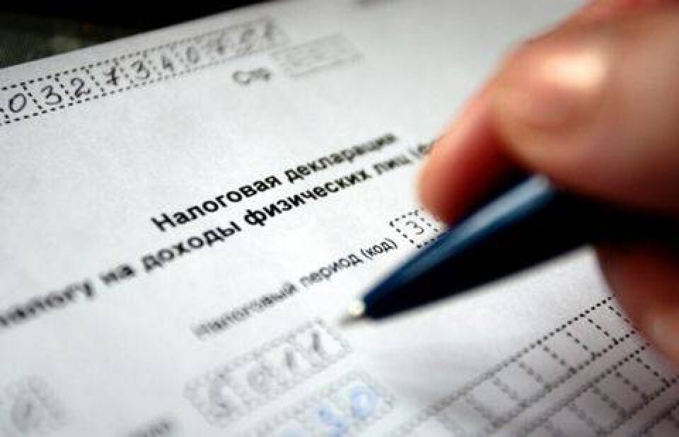 Фото с сайта 47news.ru