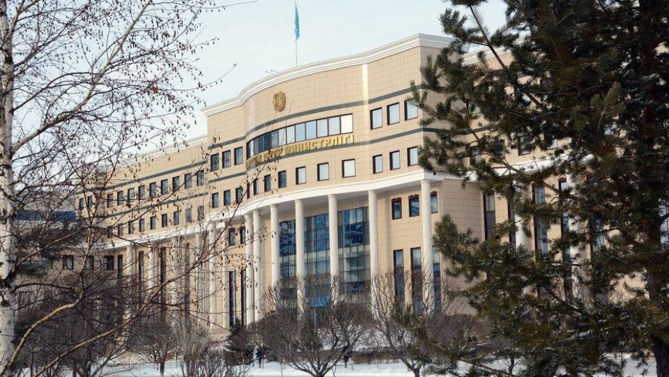 МИД РК усилит меры безопасности дипкорпуса за границей после трагедии в Анкаре