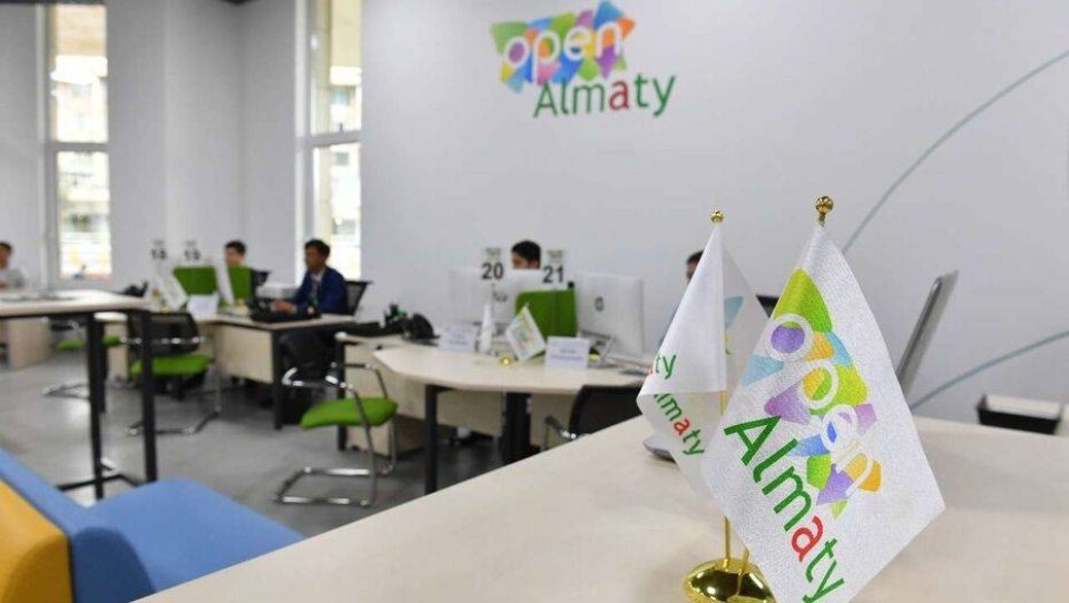 Open Almaty повысит эффективность работы госорганов – Байбек
