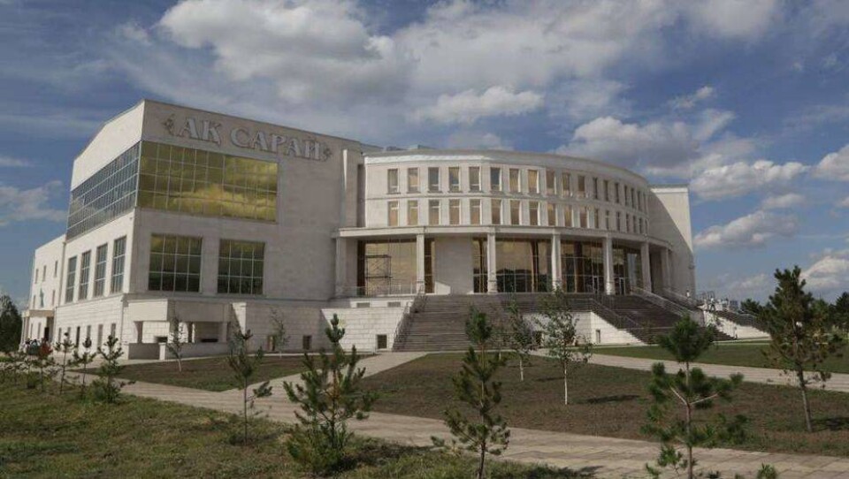 В Караганде в рамках программы "Рухани жаңғыру" открылся новый Дворец бракосочетаний