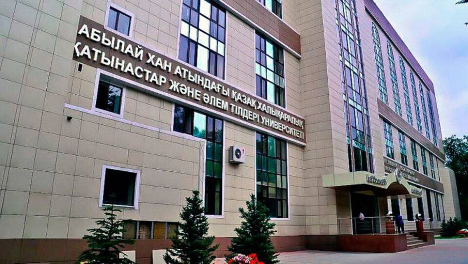 Фото с сайта rodosgrand.kz