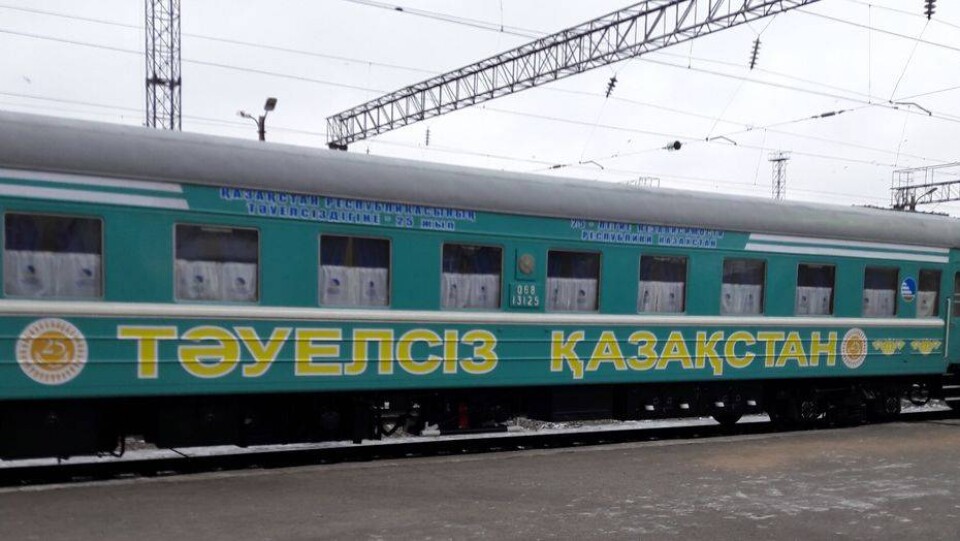 Более тысячи акмолинцев обследовали врачи поезда "Тәуелсіз Қазақстан"