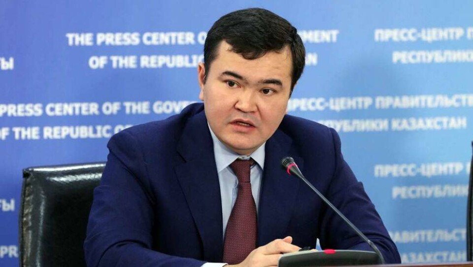 aviation.mid.gov.kz