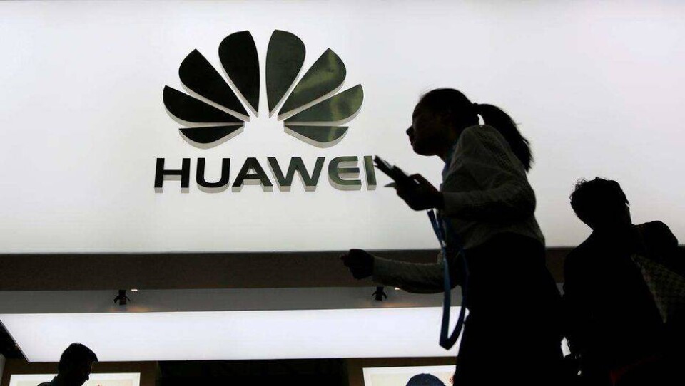 The Times: китайская разведка финансирует компанию Huawei
