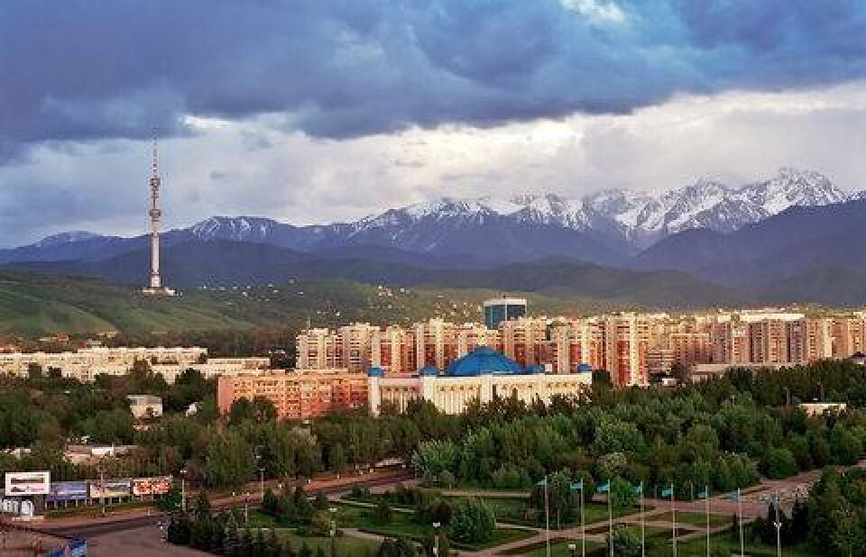 Фото informburo.kz