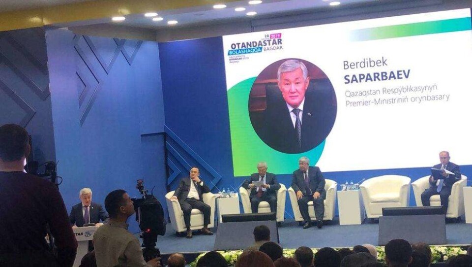 Сурет informburo.kz
