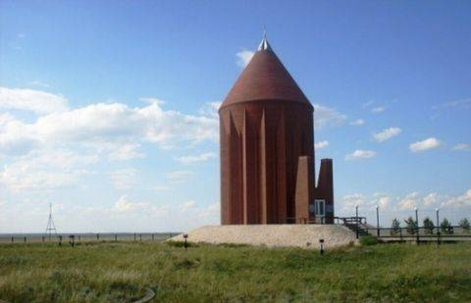 Фото с сайта astana.gov.kz