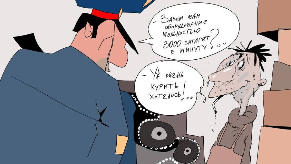 рисунок Ибрагима Кубекова