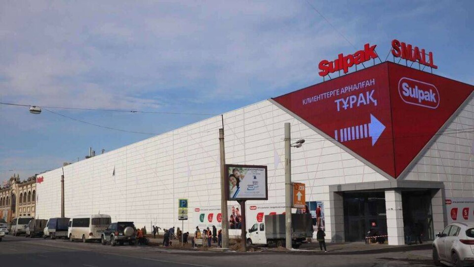 В Sulpak заявили, что сотрудники подрядной организации самовольно вырубили деревья по улице Толе би