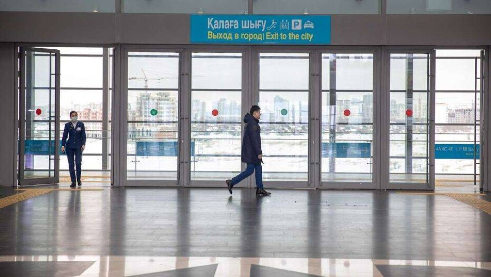 Фото Informburo.kz