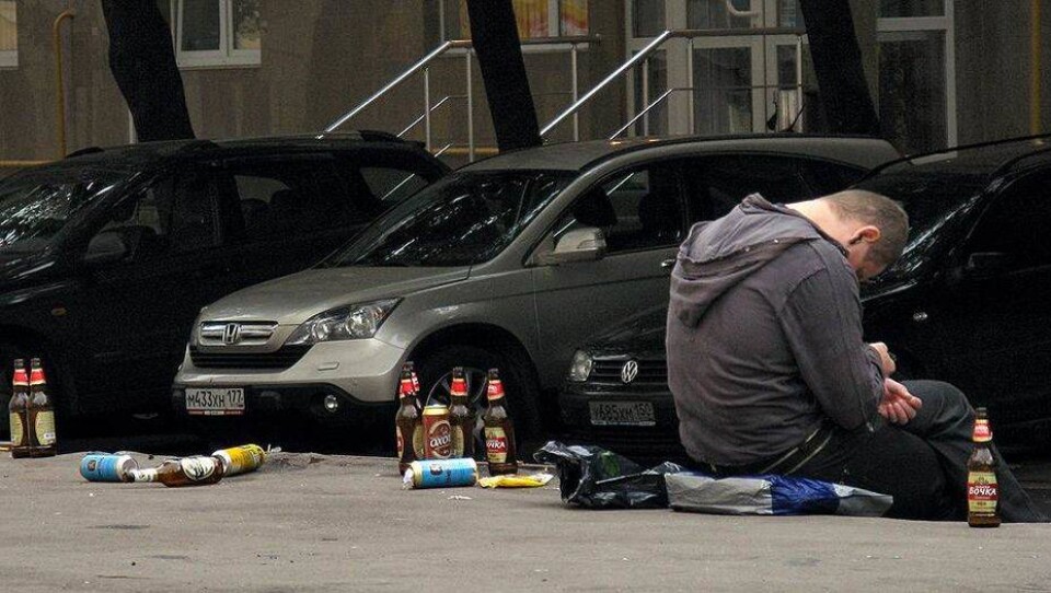 Фото с сайта nnm.me