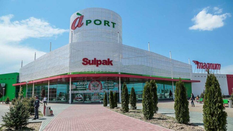 В крупнейшем в Казахстане молле Aport откроют новые развлекательные центры 1 июня