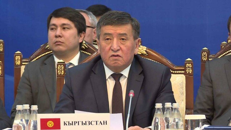 На инаугурацию президента Кыргызстана не пригласят глав других стран