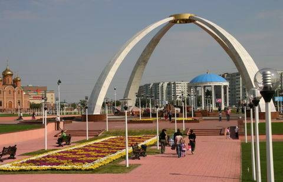 Фото visitkazakhstan.kz