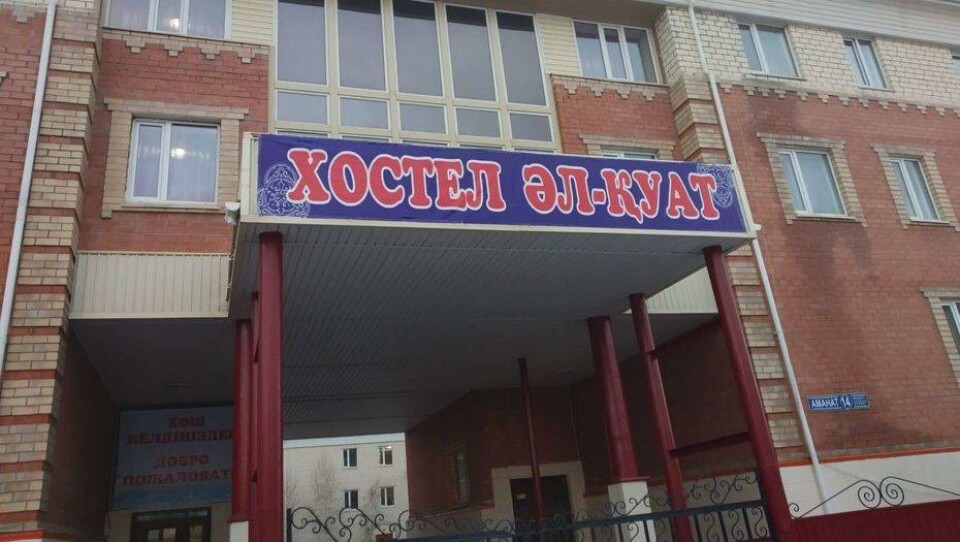 Проживание в хостелах обходится столичным студентам в пять тысяч тенге