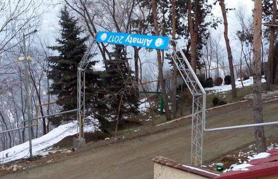 Фото Татьяны Трубачевой / Facebook
