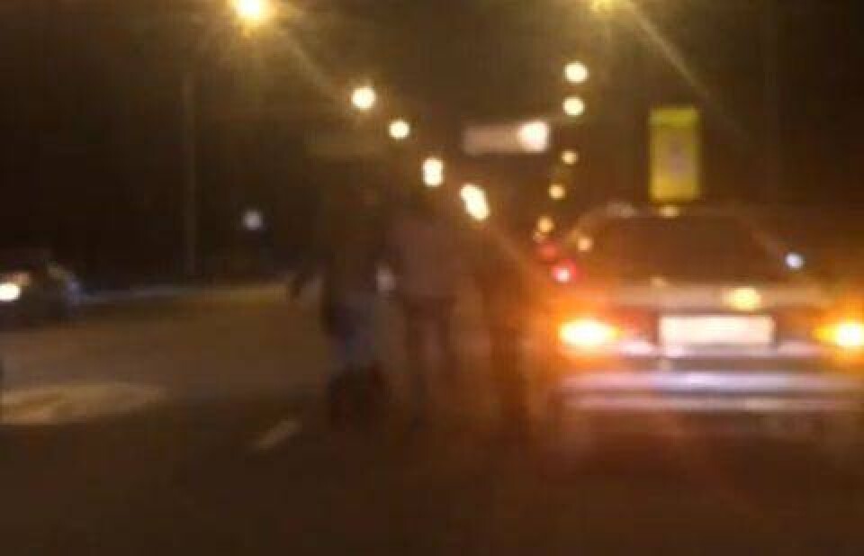 Кадр видео