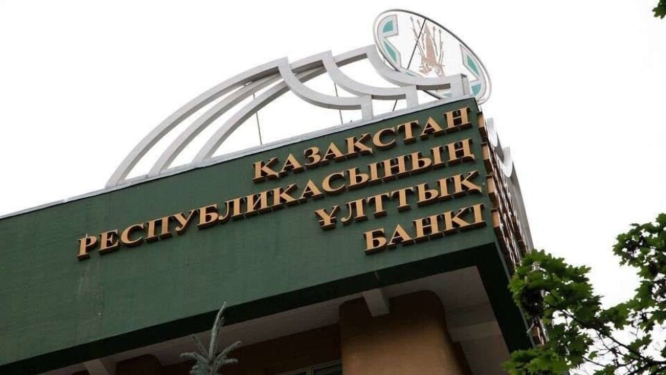 Юристы подали в суд на Нацбанк в связи с предложением ограничить время работы обменников