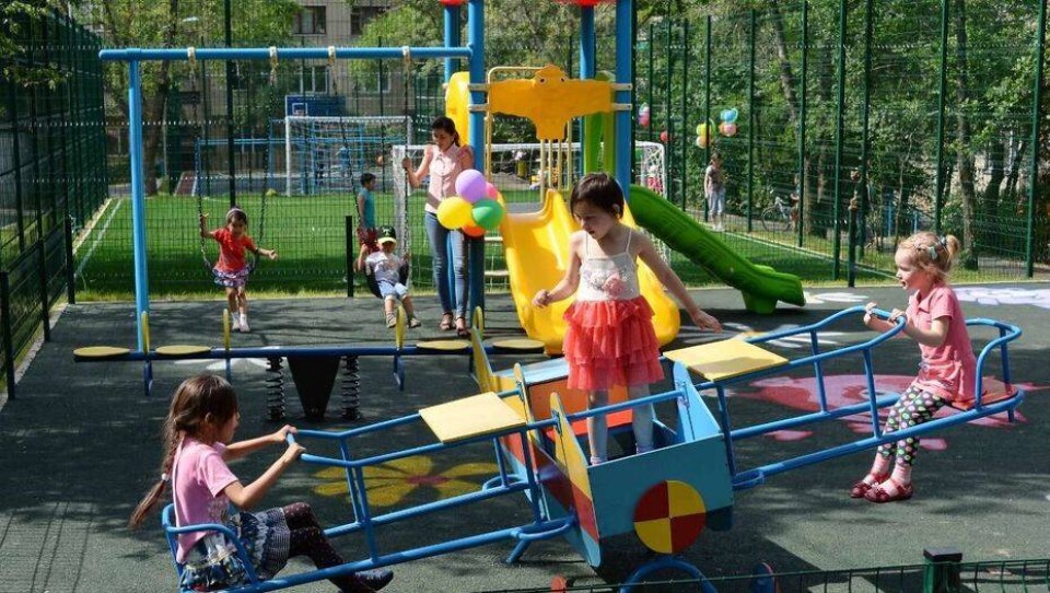 Фото inalmaty.kz