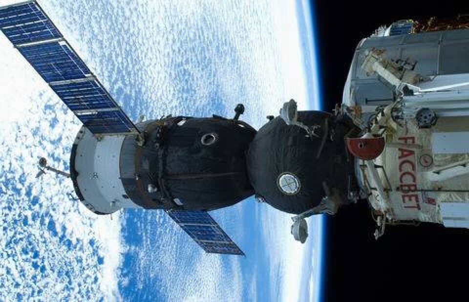 Фото с сайта federalspace.ru