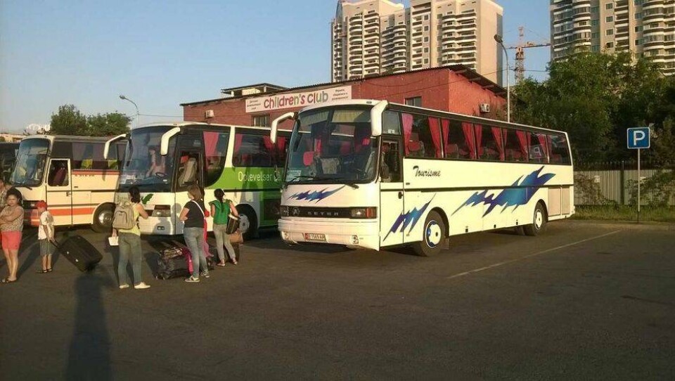 Фото azimut-travel.kz