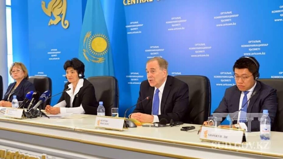 Фото с сайта Верховного Суда Республики Казахстан