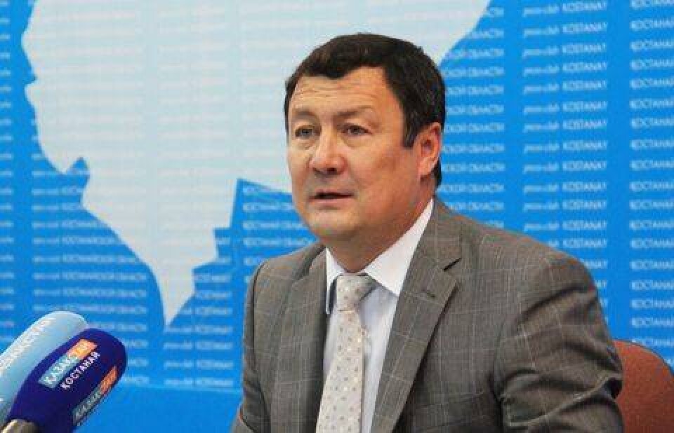 Фото kstnews.kz