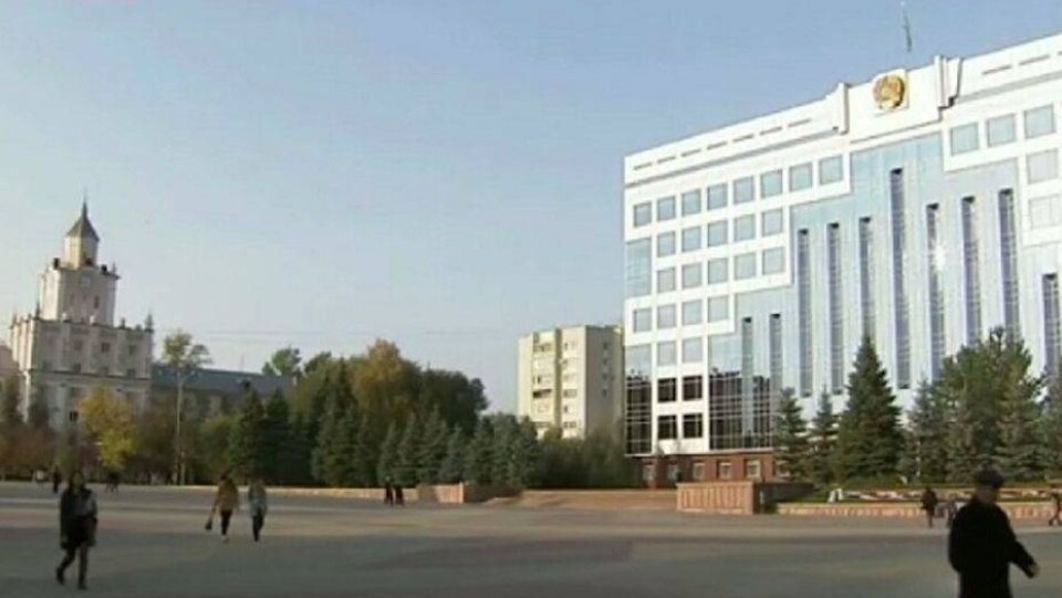 Скриншот с видео