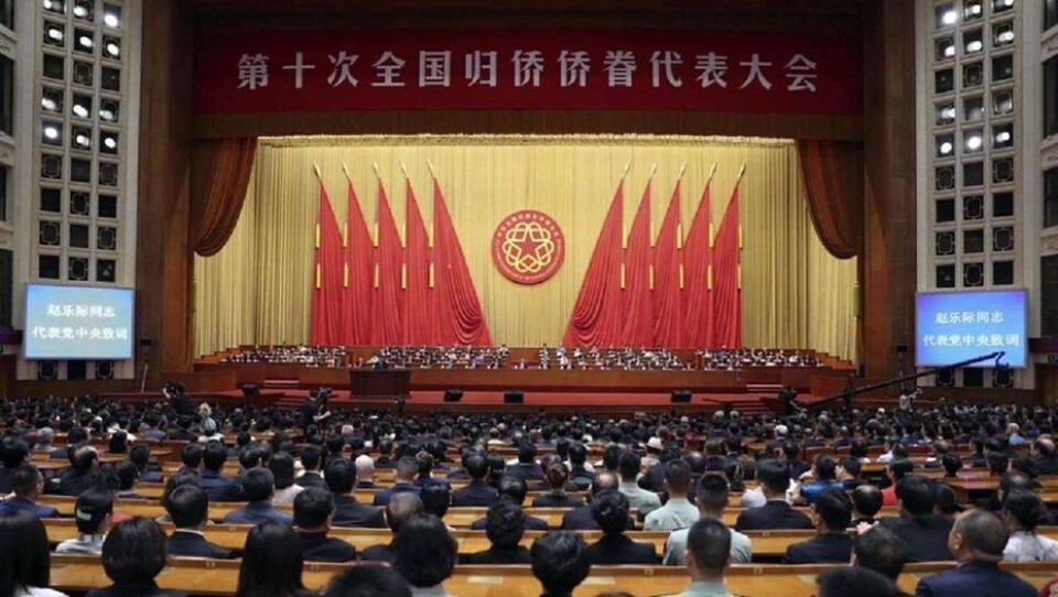 Сурет cppcc.china.com.cn сайтынан алынды 