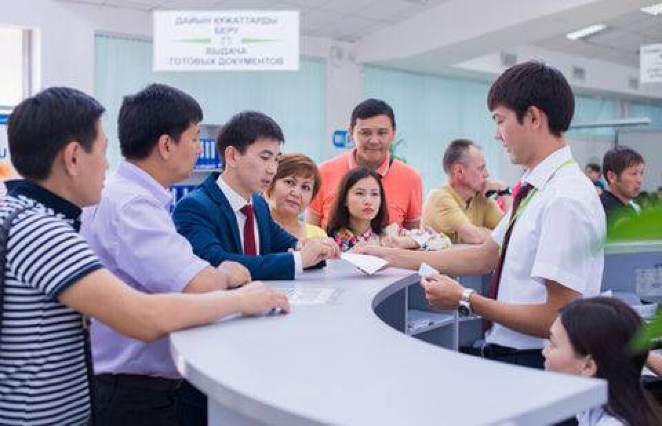 Фото с сайта con.gov.kz