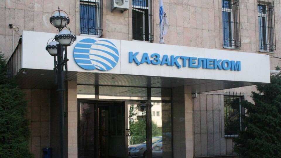 Казахтелеком купил долю в Kcell на треть дешевле её рыночной стоимости – Halyk Finance