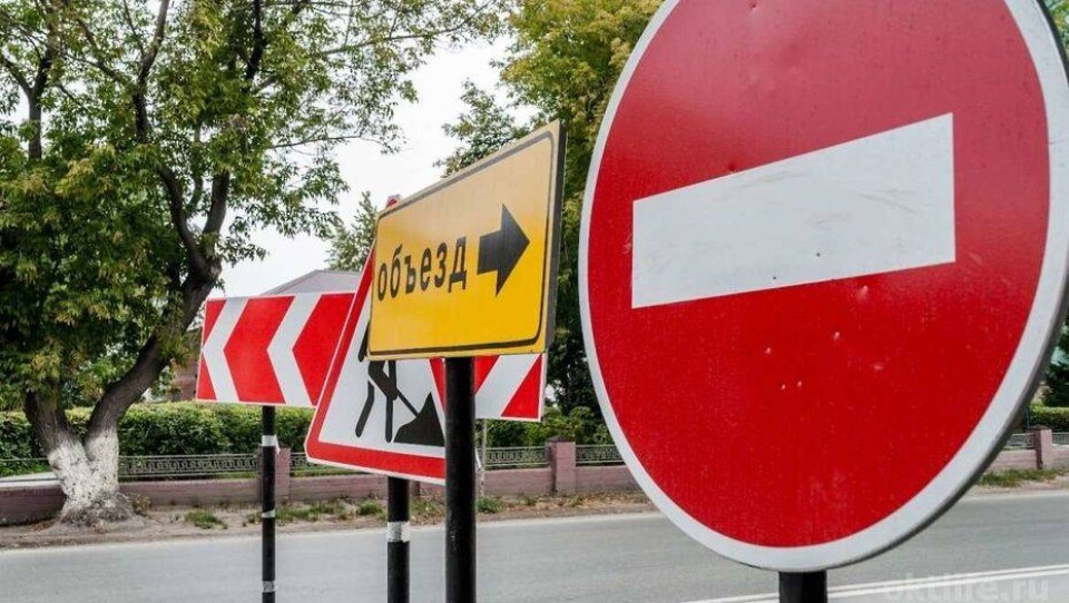 Часть улицы Сыганак в Астане перекроют на неделю для строительства линии ЛРТ