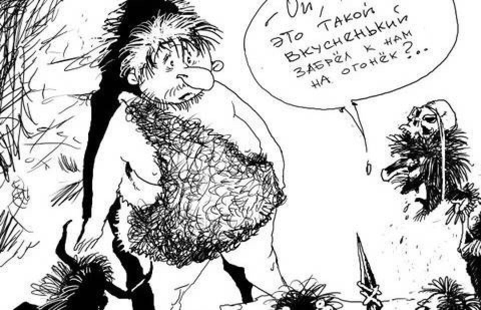 Вес ли тянет меня вниз?